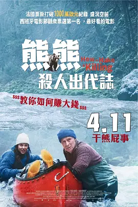 桃色在线视频