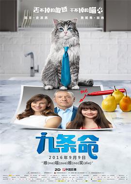 桃色在线视频