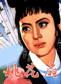 免费成人高清在线视频